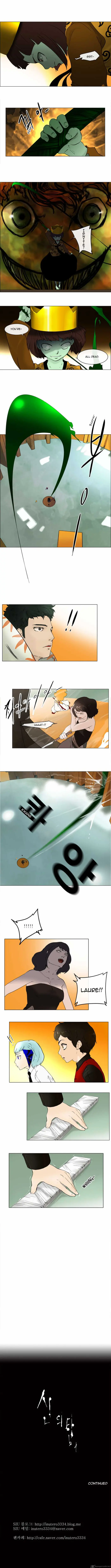 Tower of God Chapter 17 image 4_optimized